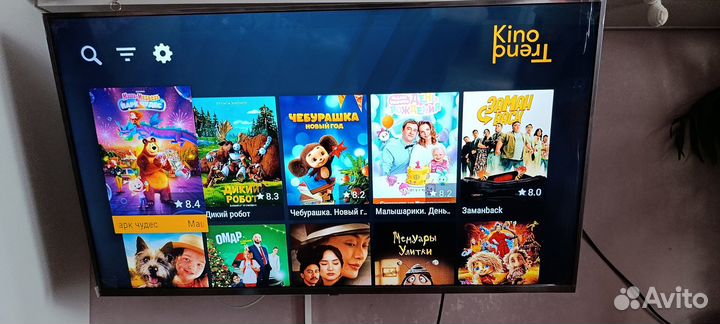 Андроид тв приставка ZTE B866 4K