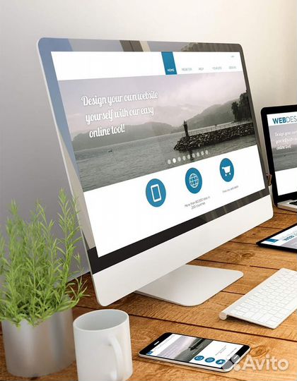 Разработка сайтов, Реклама Я+Г. SEO