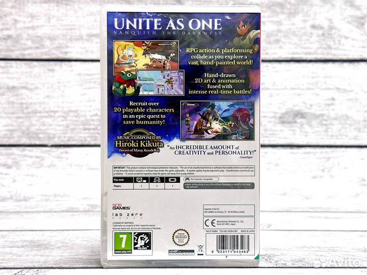 Indivisible (NS) NEW