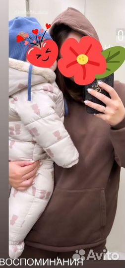 Комбинезон демисезонный 4-6 месяцев