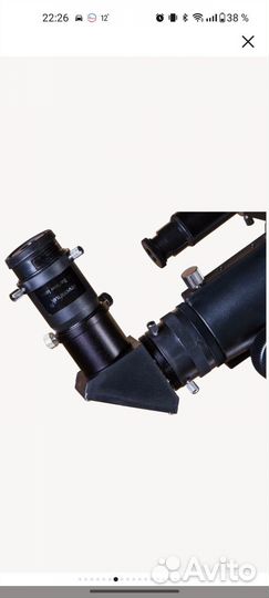 Телескоп Levenhuk Skyline base 70T