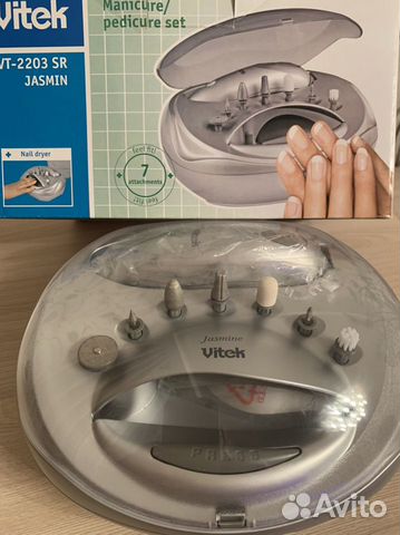 Маникюрный набор vitek VT-2203-SR