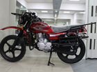 Мотоцикл Motoland Forester 200 объявление продам