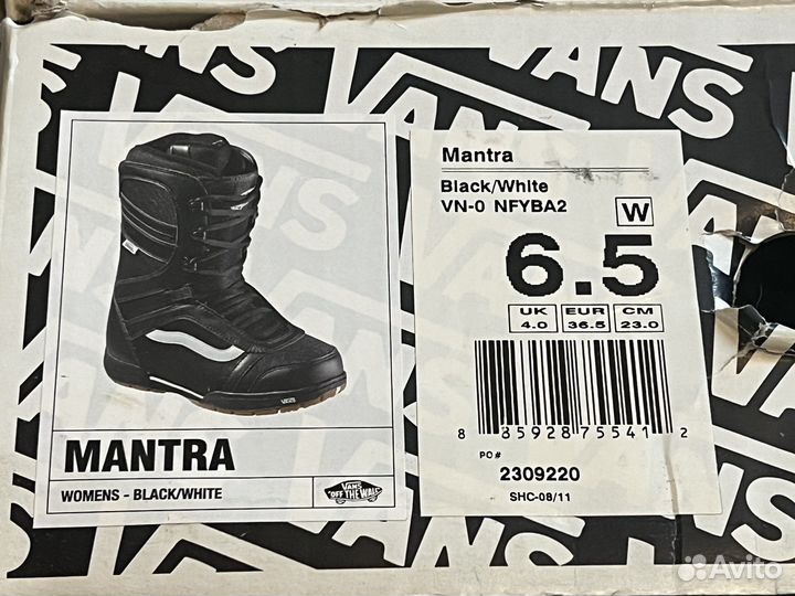 Сноубордические ботинки vans mantra 36.5