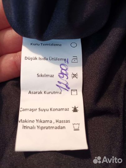 Вечернее платье в пол