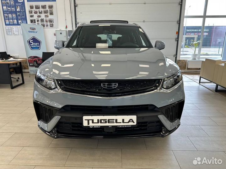 Geely Tugella 2.0 AT, 2023