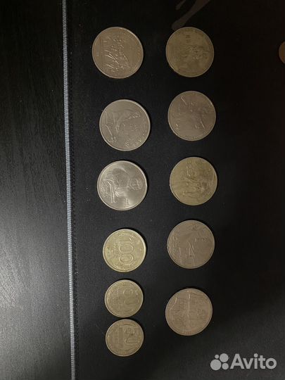 Монеты СССР