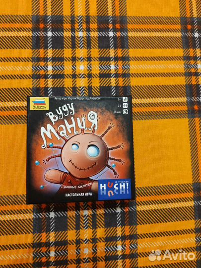 Настольная игра Вуду Мания