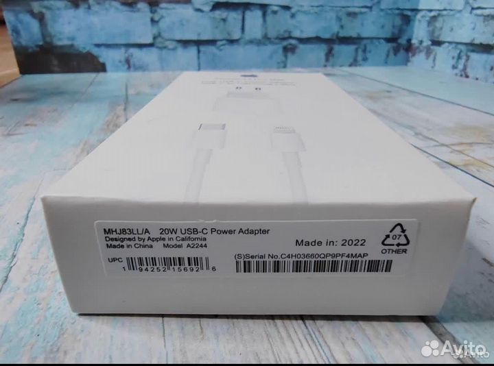 Быстрая зарядка iPhone блок и провод