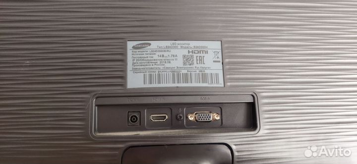 Монитор samsung 24