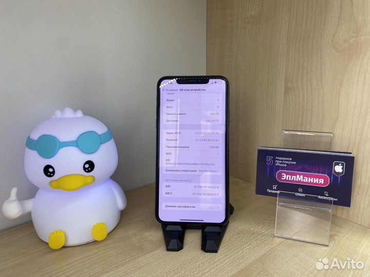 iPhone 11 Pro Max, 256 ГБ