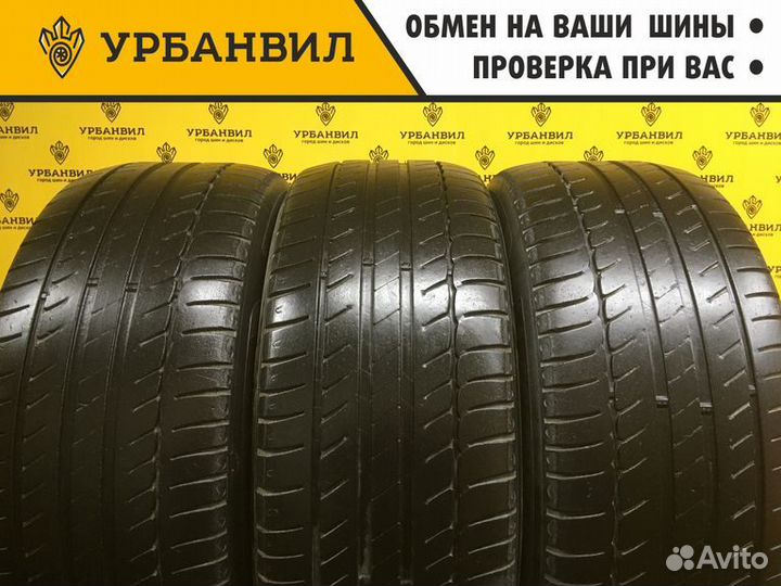 Michelin Primacy HP 225/50 R16 92W