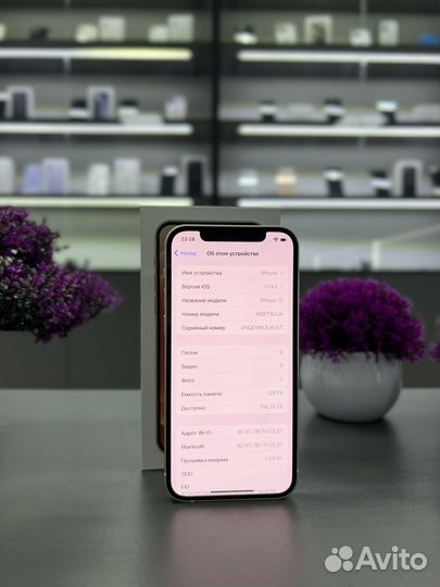 iPhone 12, 128 ГБ
