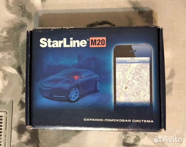 StarLine M20 объявление продам