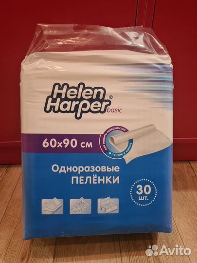 Пеленки одноразовые 60х90