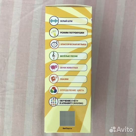 Новый Зайчик Няня с погремушкой