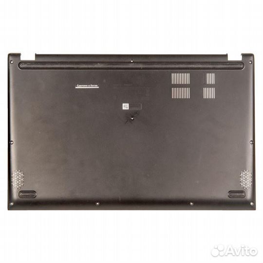 Поддон (нижняя часть корпуса) ноутбука Asus X512UA
