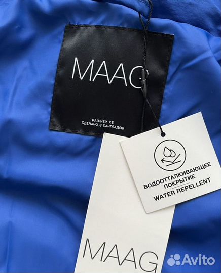 Пуховик maag новый