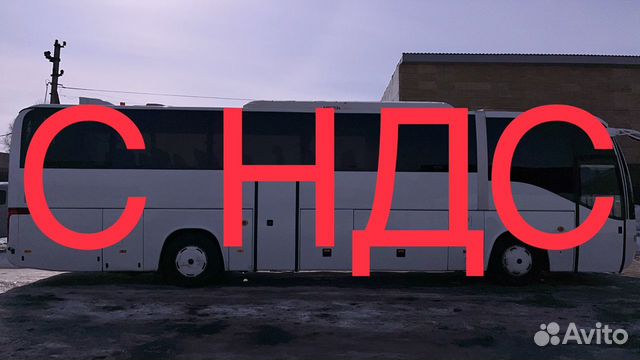 Туристический автобус Higer KLQ 6129 Q, 2014