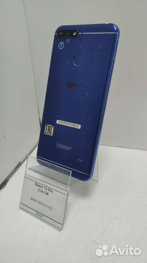 HONOR 7A Pro, 2/16 ГБ