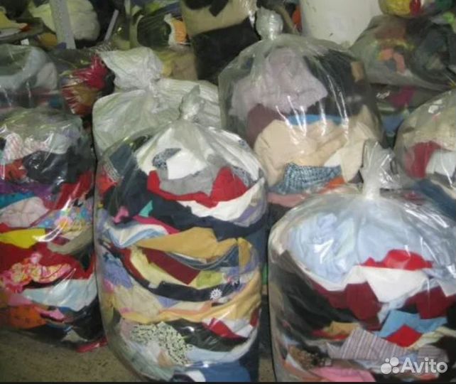 Сэконд Хэнд и Сток оптом