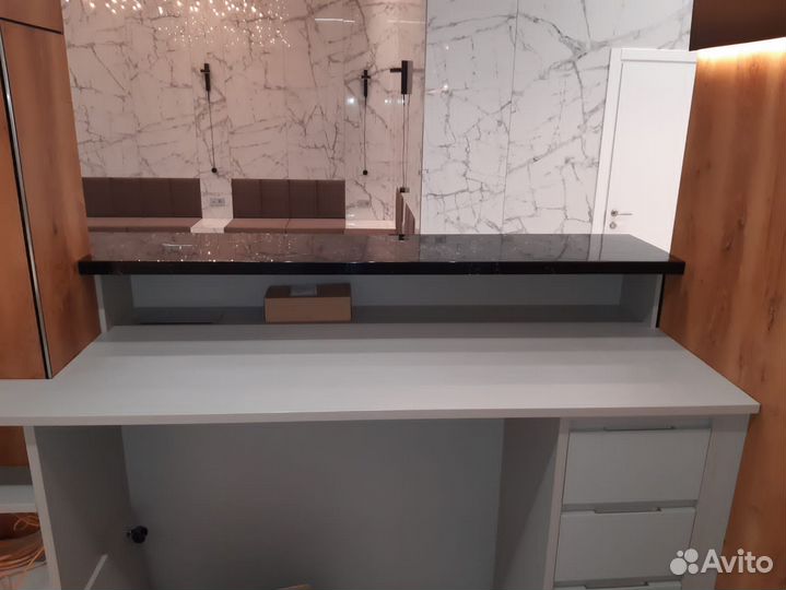 Рабочая зона