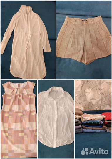 Вещи пакетом для девушки