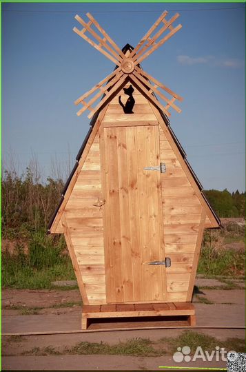 Дачный туалет WAT895