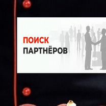 Готовый бизнес доставка еды, Челбасская