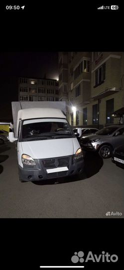 Грузоперевозки газель