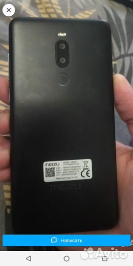 realme C30, 4/64 ГБ