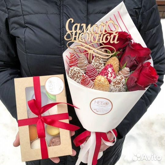 Съедобные букеты из клубники