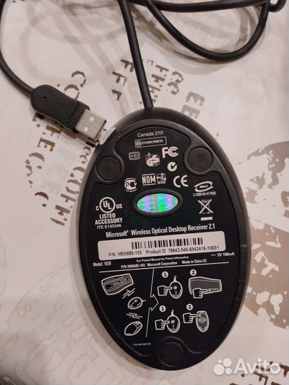 Беспроводная мышь