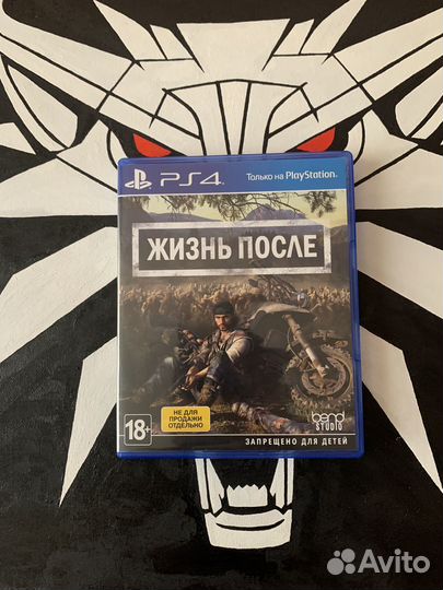 Days gone ps4