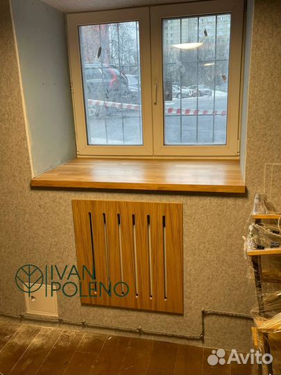 Декоративный экран и деревянный подоконник