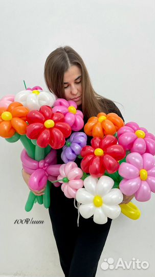 Шары на 8 марта