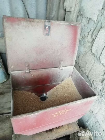 Зерно дробилка