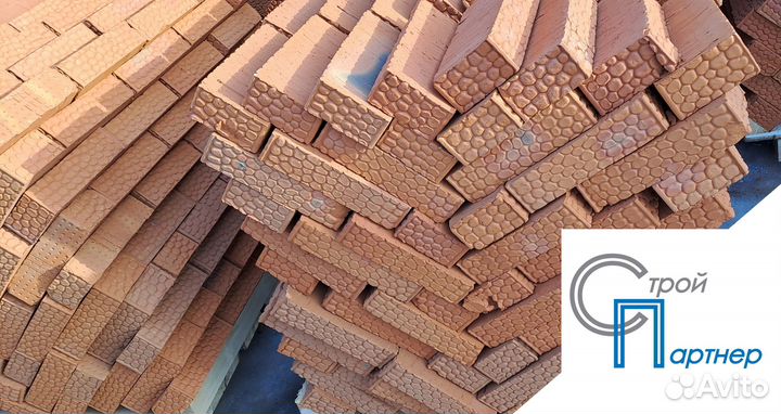 Кирпич полнотелый цокольный