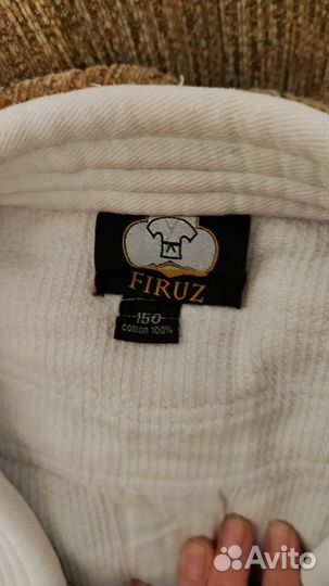 Кимоно для дзюдо firuz 150
