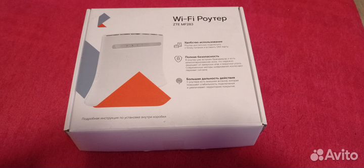 Wifi роутер 4g модем ZTE MF 283