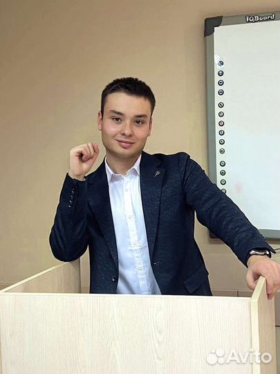 Репетитор по истории и обществознанию