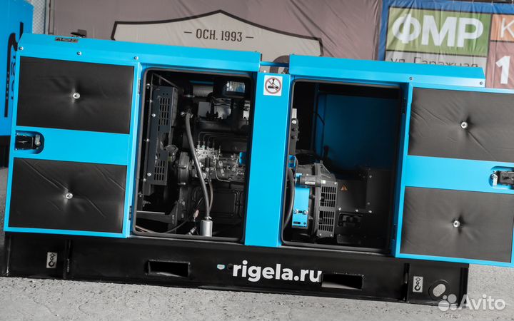 Дизельный генератор 20 кВт / дгу 20 кВт