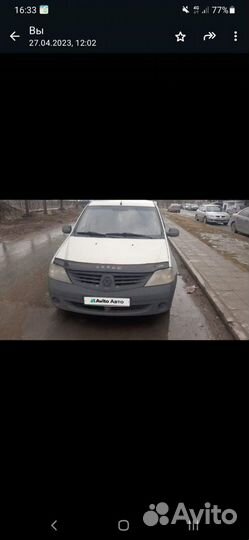 Renault Logan 1.4 МТ, 2008, 300 000 км