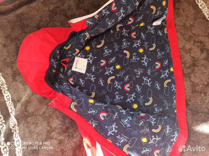 Куртка для мальчика