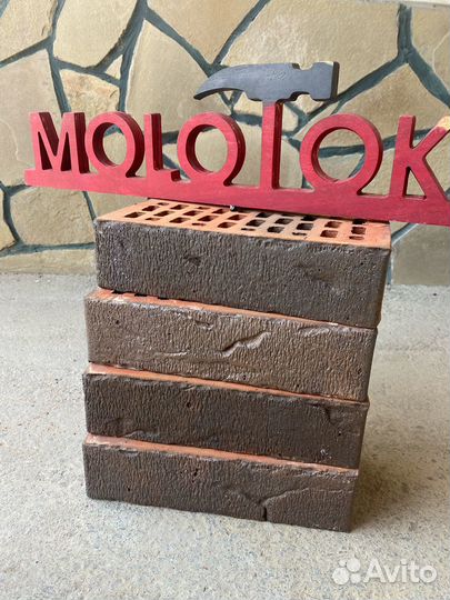 Кирпич облицовочный, Славянский Бостон РФ