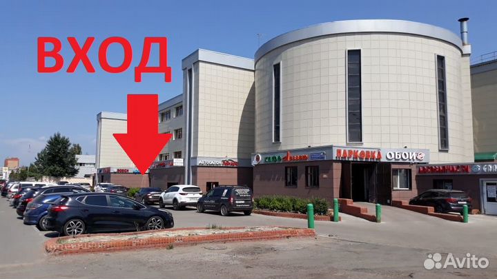 Зеркало левое Ford Focus 2 2008-2011 6 контактов