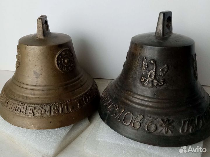 Колокольчики старинные