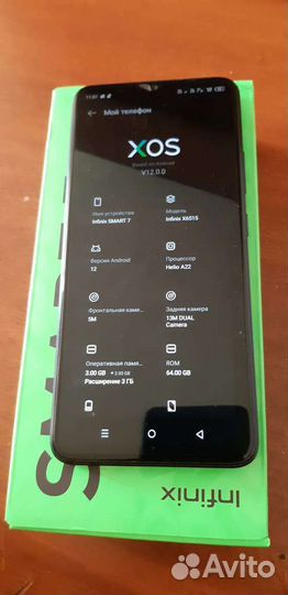 Смартфон infiniti smart 7