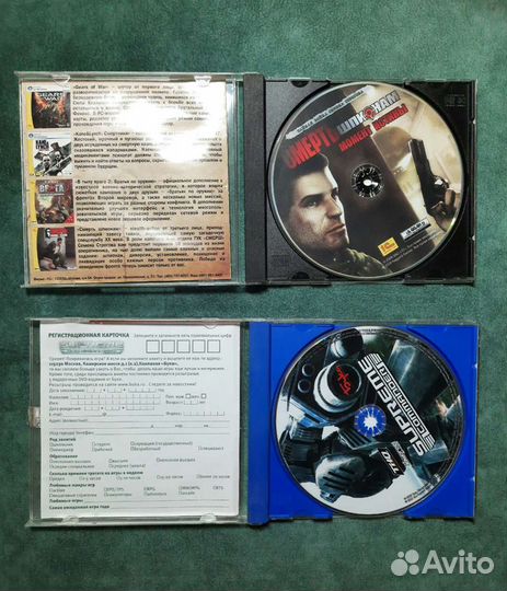Игровые диски для пк