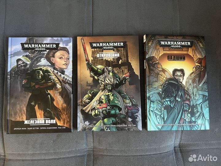 Комиксы Warhammer 40k